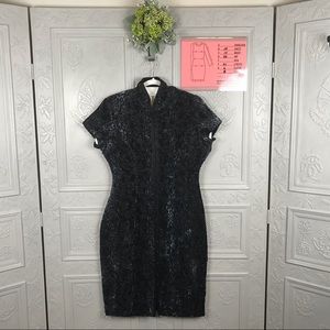 Jones of New York Blue & Black Velvet Cheetah Pint Cheongsam Dress